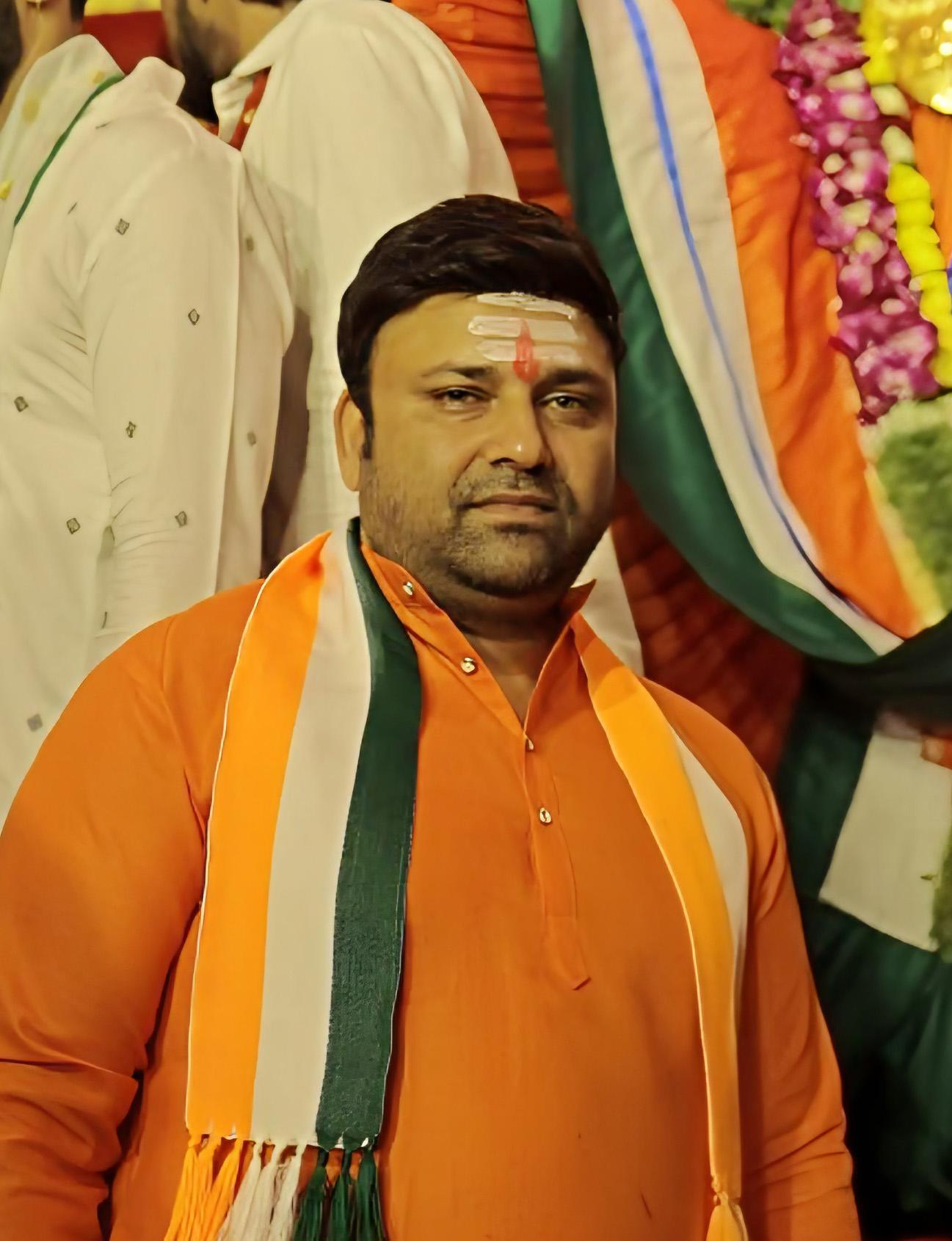 Nimesh Patil